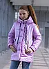 Куртка демі для дівчинки «Мірабель» рожева 134, фото 4