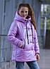 Куртка демі для дівчинки «Мірабель» рожева 134, фото 7