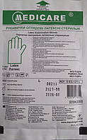 Перчатки хирургические стерильные латексные, неопудренные Medicare пара, размер 7,5 (L)