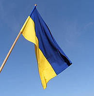 Флаг Украины, большой, размер: 140х90 см, нейлон (полиестер)