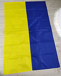 Прапор України, великий, розмір: 140х90 см, болонья. цупка тканина, ідеально для вулиці