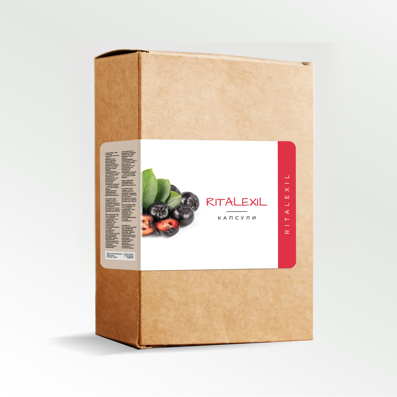 Миготлива аритмія: Ritalexil (Риталексил) - капсули при миготливій аритмії