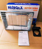 Газовий інфрачервоний обігрівач Nurgaz Soba MIR 3000w