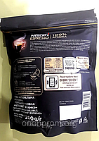 Кава Nescafe Espresso 200 г розчинна, фото 4
