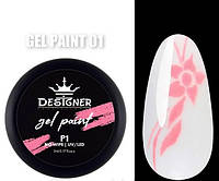 Гель-краска для ногтей Gel Paint Designer без липкого слоя 5 мл. Светло-розовый № 01