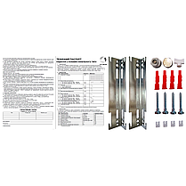 Радіатор сталевий панельний OPTIMUM 22 бок 500х1000, фото 4