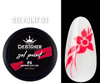 Гель-краска для ногтей Gel Paint Designer без липкого слоя 5 мл. Малиновый №03