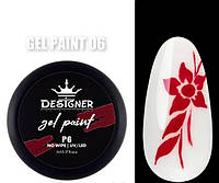 Гель-краска для ногтей Gel Paint Designer без липкого слоя 5 мл. Красный томат №06