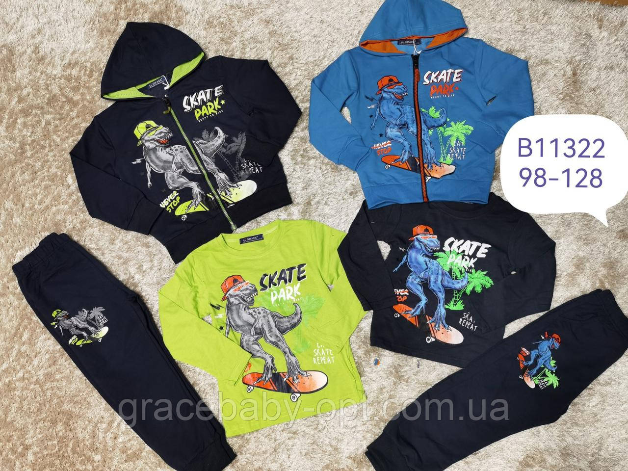 Спортивний костюм 3 в 1 для хлопчика оптом, Grace, 98-128 см, № B11322