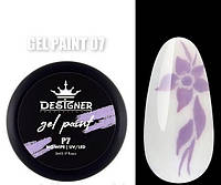 Гель-краска для ногтей Gel Paint Designer без липкого слоя 5 мл. Сиреневый №07