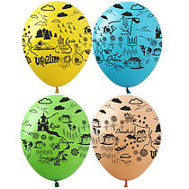 Латексні кульки "Україно" DP-43 ArtShow