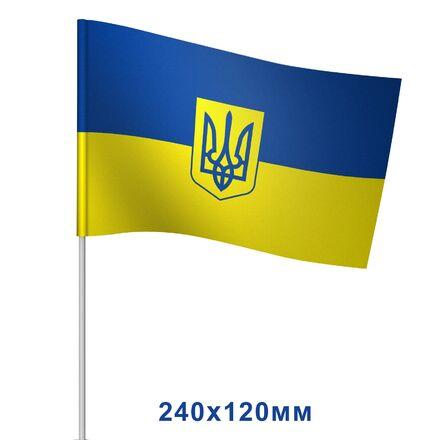 Прапорець "Герб України" 120х240 мм, шовк