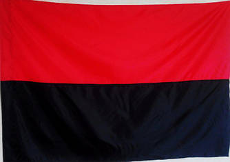Прапор УПА, ОУН, великий, розмір: 150х90 см, прапор УПА, прапор ОУН, прапор Бандери