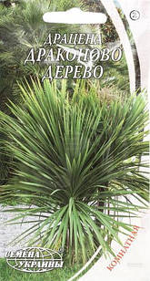 Насіння квітів Драцена "Драконове дерево", багаторічна , 1г(2шт) "Насіння України", Україна