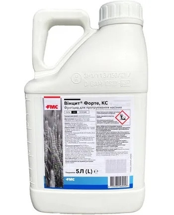 Протруйник Вінцит Форте 5 л., фото 1