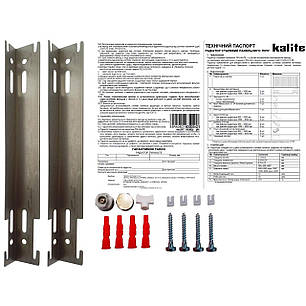 Радіатор сталевий панельний KALITE 22 бок 600x800, фото 2