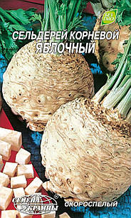 Насіння селери кореневої Яблучний, 0,5 м, "Насіння України" Україна