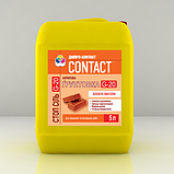 Акрилова грунтовка "CONTACT" G-20 СТОП СІЛЬ, фото 2
