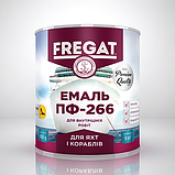 Емаль ПФ-266 «FREGAT» для підлоги, фото 2