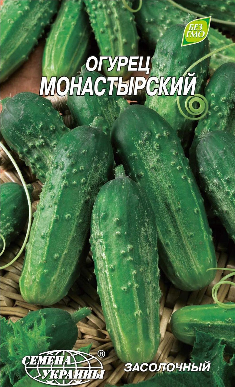 Насіння огірка Монастирський, середньоранній 1 р, "Насіння України", Україна