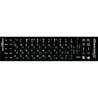 Наклейки Grand-X protection 60 keys Cyrillic GXDPGW Aqua White