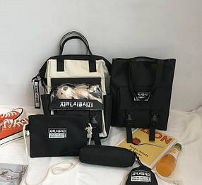 Великий зручний тканинний набір для школярки