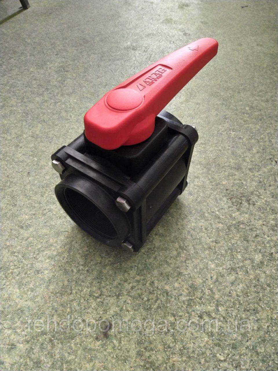 Кран 2х ходовой 3" ARAG 453007Е99