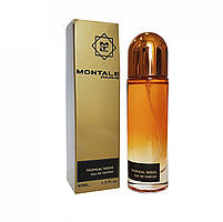 Montale Tropical Wood edp 45ml