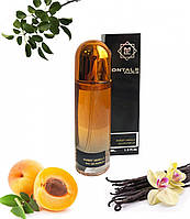 Montale Sweet Vanilla edp 45ml