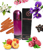 Montale Pink Extasy edp 45ml