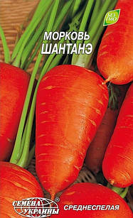 Семена моркови Шантане, среднеспелая, 2 г, "Семена Украины"