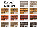Панель декоративна KLINKIERO CATEDRO Kosbud (1,1х0,61 м), шт, фото 2