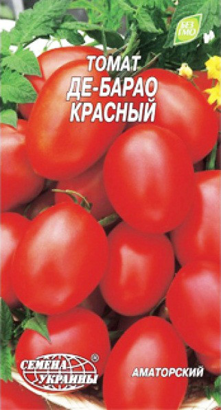 Насіння томату Де Барао червоний, середньопізній 0,1 г, "Насіння України", Україна