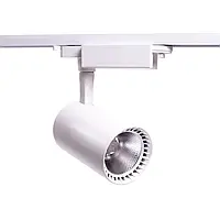 Трековый светильник  ZL 4007203 White 20W 3000k
