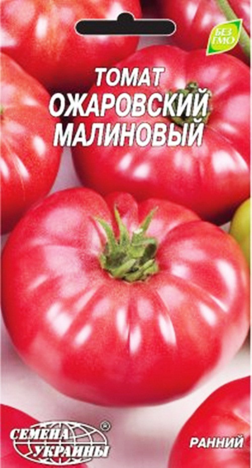 Насіння томату Ожаровський Малиновий гігант, ранньостиглий 0,1 г, "Насіння України", Україна
