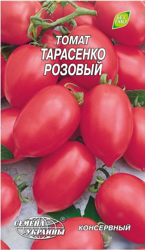 Насіння томату Тарасенко рожевий, середньостиглий 0,2 г, "Насіння України", Україна