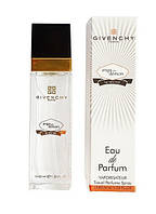 Gvenchy Ange Ou Demon Le Secret - Travel Perfume 40ml