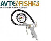 Пістолет радіотрансляції з манометром (блистер) MTX