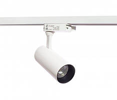 Трековый светильник ZL 4013 White 12W 4000k