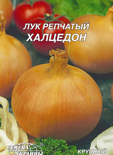 Насіння цибулі ріпчастої цибулі Халцедон, середньостиглий, 1 г, "Насіння України"