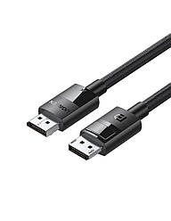 Кабель Displayport 1.4 UGREEN 8k DP-DP 8K 60 Гц 4K 144 Гц і 1080P 240 Гц HD чорний в обплетенні 1.5 м (DP114)