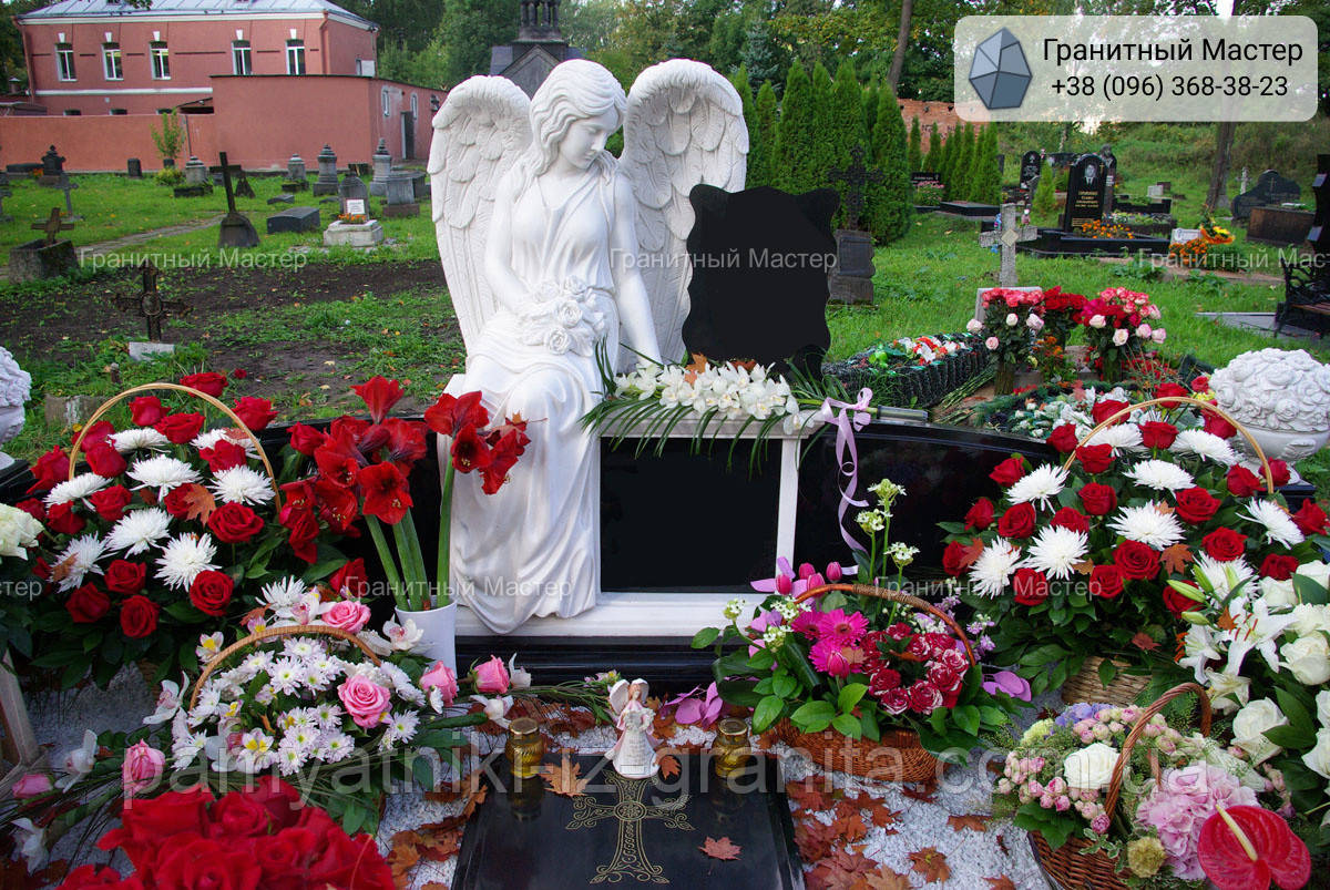 Памятник жінці № 770
