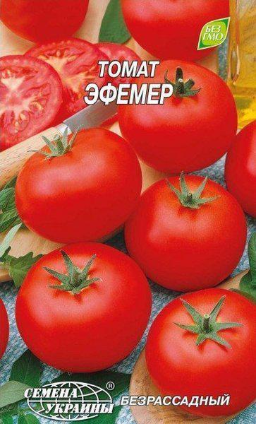 Насіння томату Ефемер, надранній 0,1 г, "Насіння України", Україна