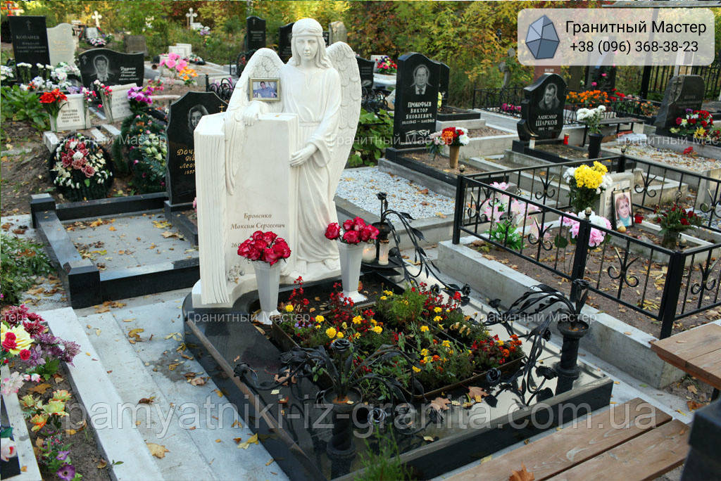 Памятник жінці № 1864, фото 1