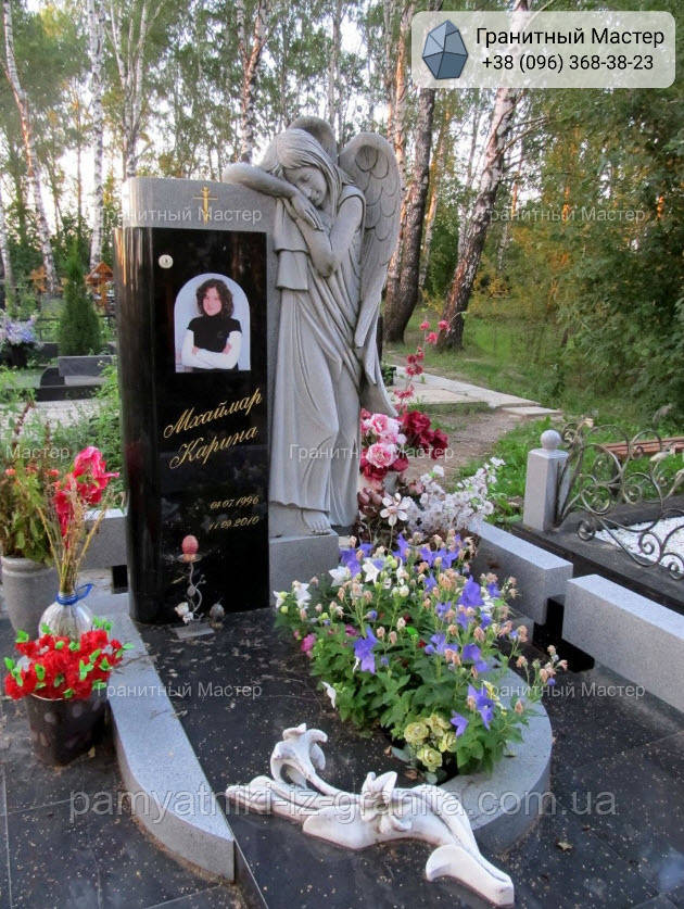 Памятник жінці № 1871, фото 1