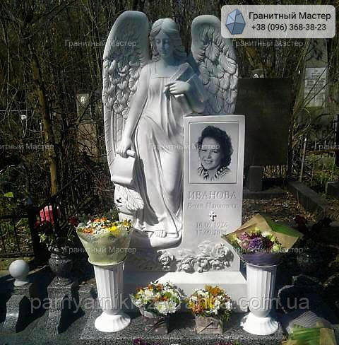 Памятник жінці № 1873, фото 1