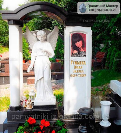 Памятник жінці № 935