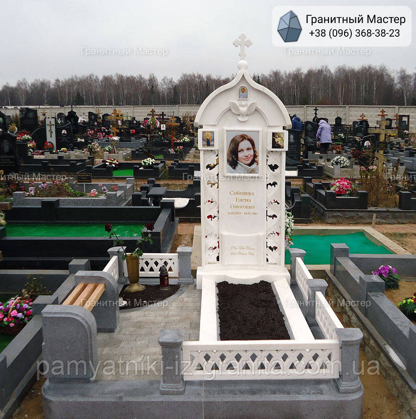 Памятник жінці № 938, фото 1