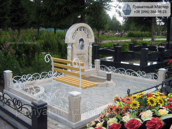 Памятник жінці № 971, фото 1