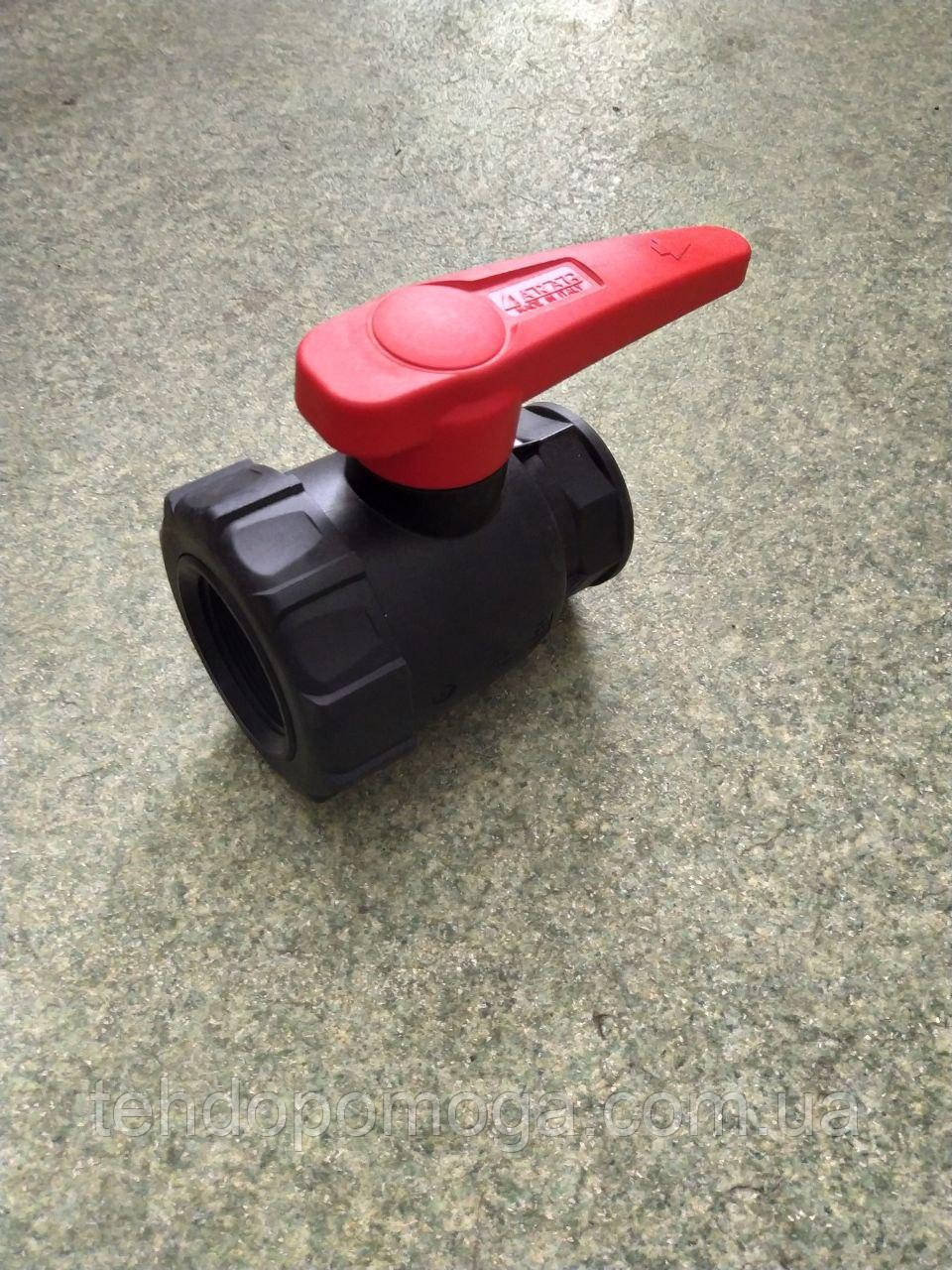 Кран 2х ходовий 2 дюйми ARAG 45511107,Кран кульовий двопозиційний для КАС.